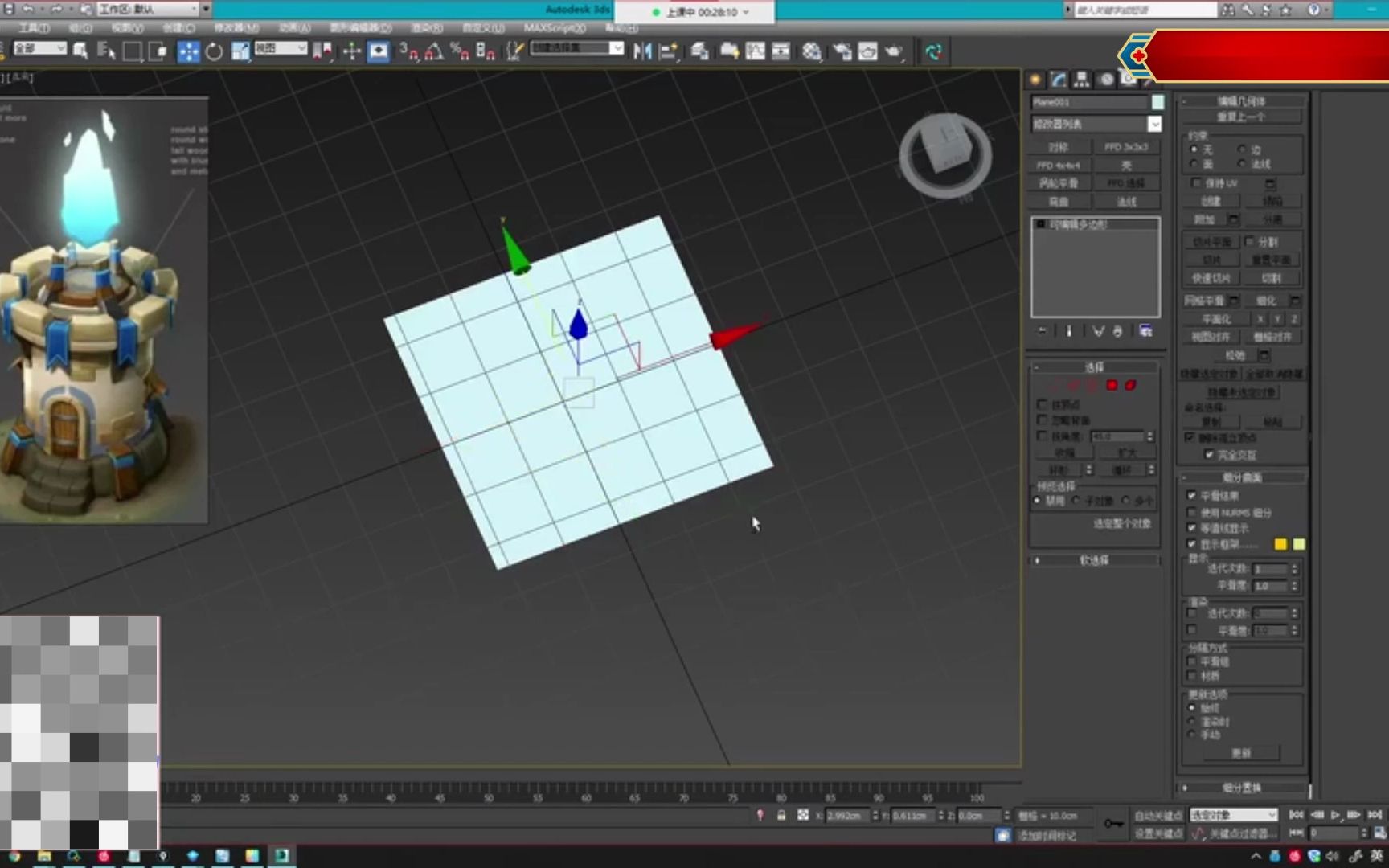 3dsmax 到烘焙贴图,到八猴渲染哔哩哔哩bilibili