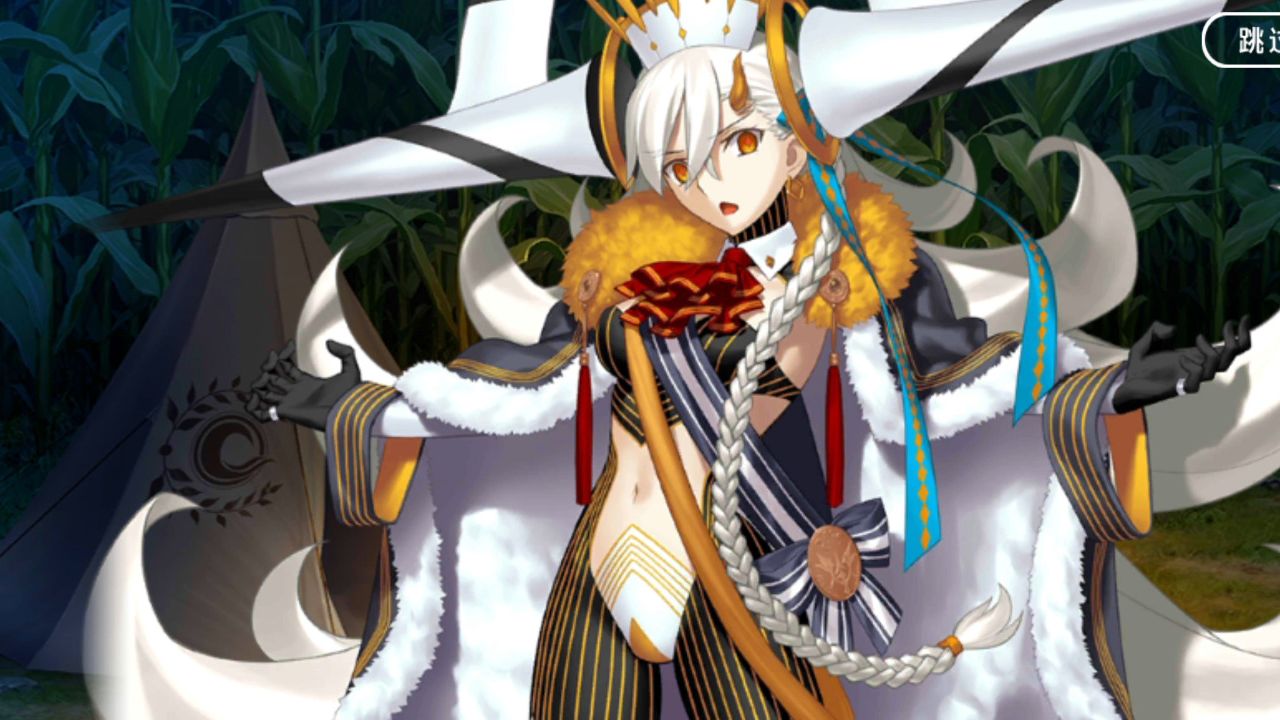 [fgo主线2][异闻带](纯剧情)纳维·米克特兰-黄金树海 与u-奥尔加玛丽