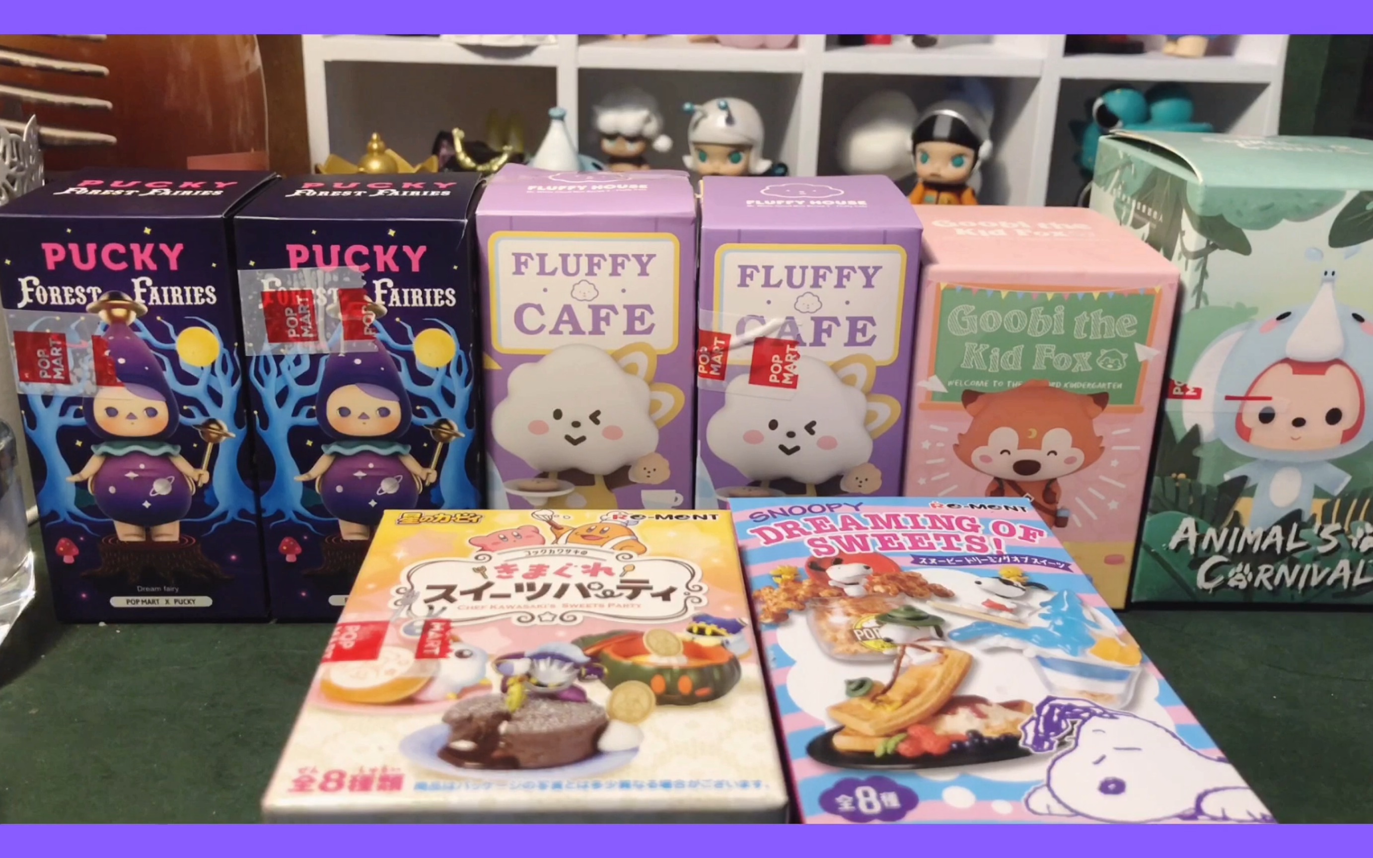 欧!盲盒食玩八连拆 看到最后有小抽奖哦