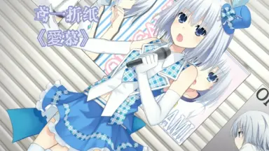 富㭴美铃/-哔哩哔哩_Bilibili