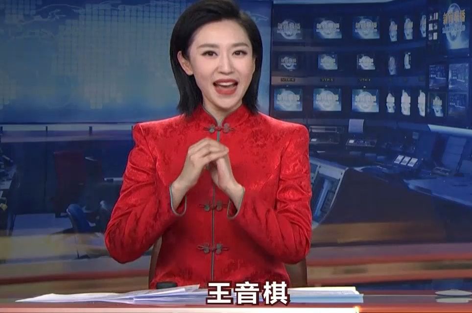 王音棋第21次《新闻联播》 20240210