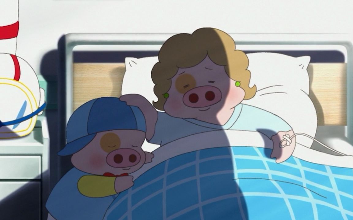 无论在身边还是在天空愿所有妈妈喜乐安康与有缘刷