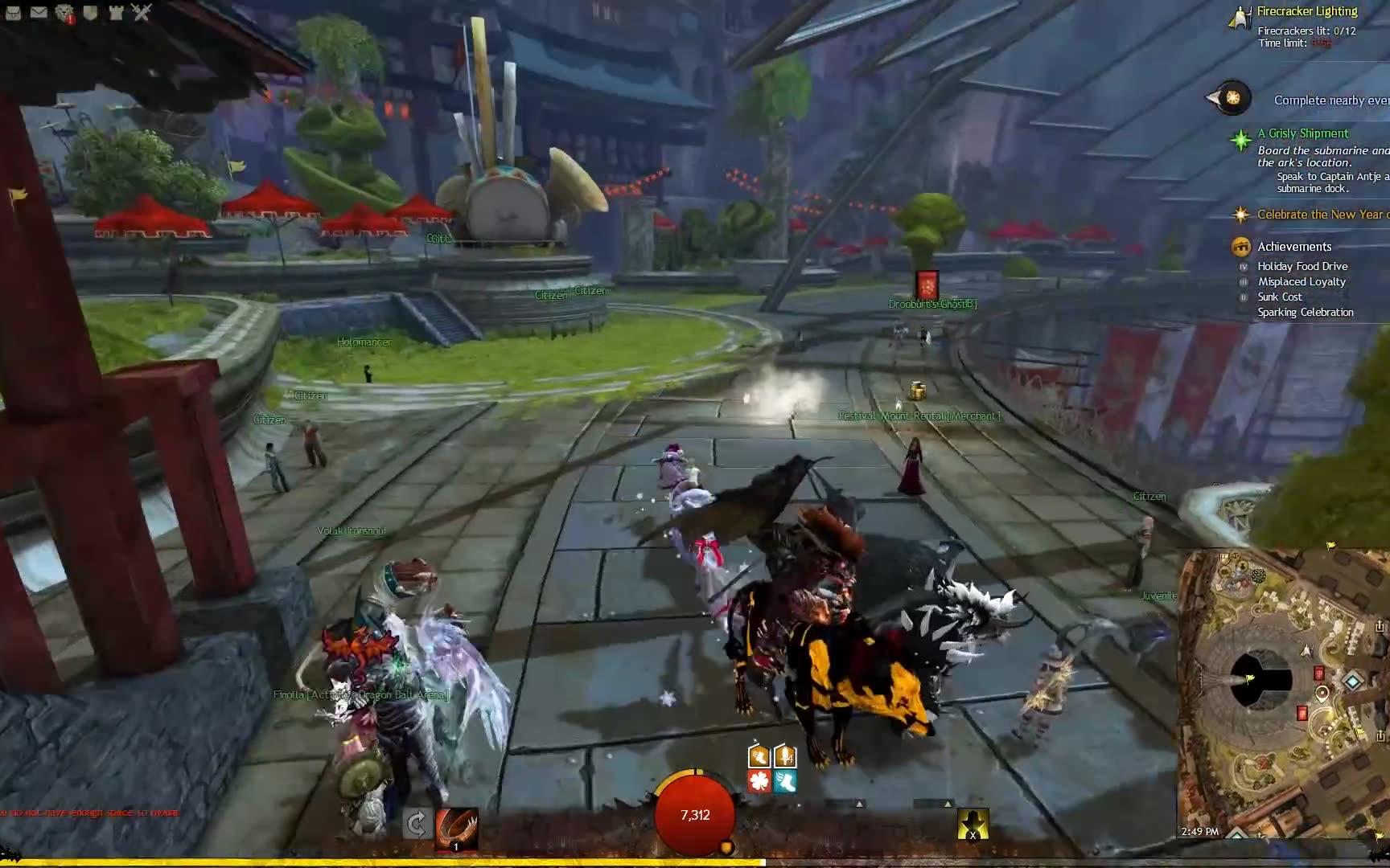 《激戰2》春节gw2 firecracker lighting lunar new year adventure