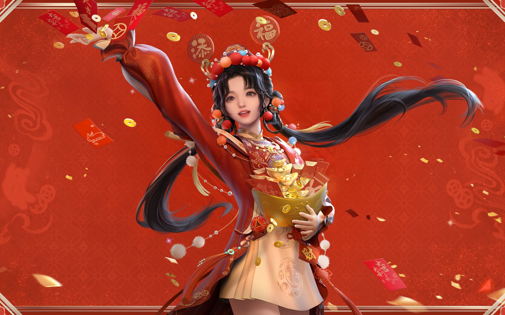 【天涯明月刀ol】心王·小财神外观一览