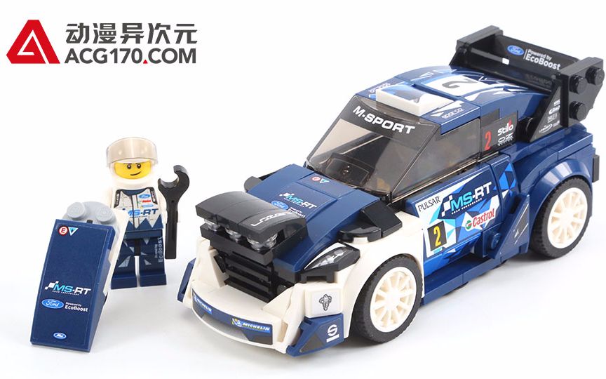 动漫异次元乐高lego超级赛车75885福特嘉年华msport车队世界拉力锦标