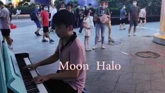 街头“薪炎永燃” 着《Moon Halo》，斩无不断！