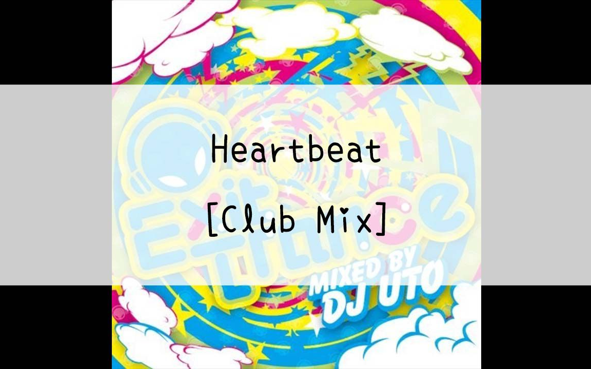 503】EXIT TRANCE #01 MIXED BY DJ UTO[Cd]--30.Heartbeat[Club Mix]_