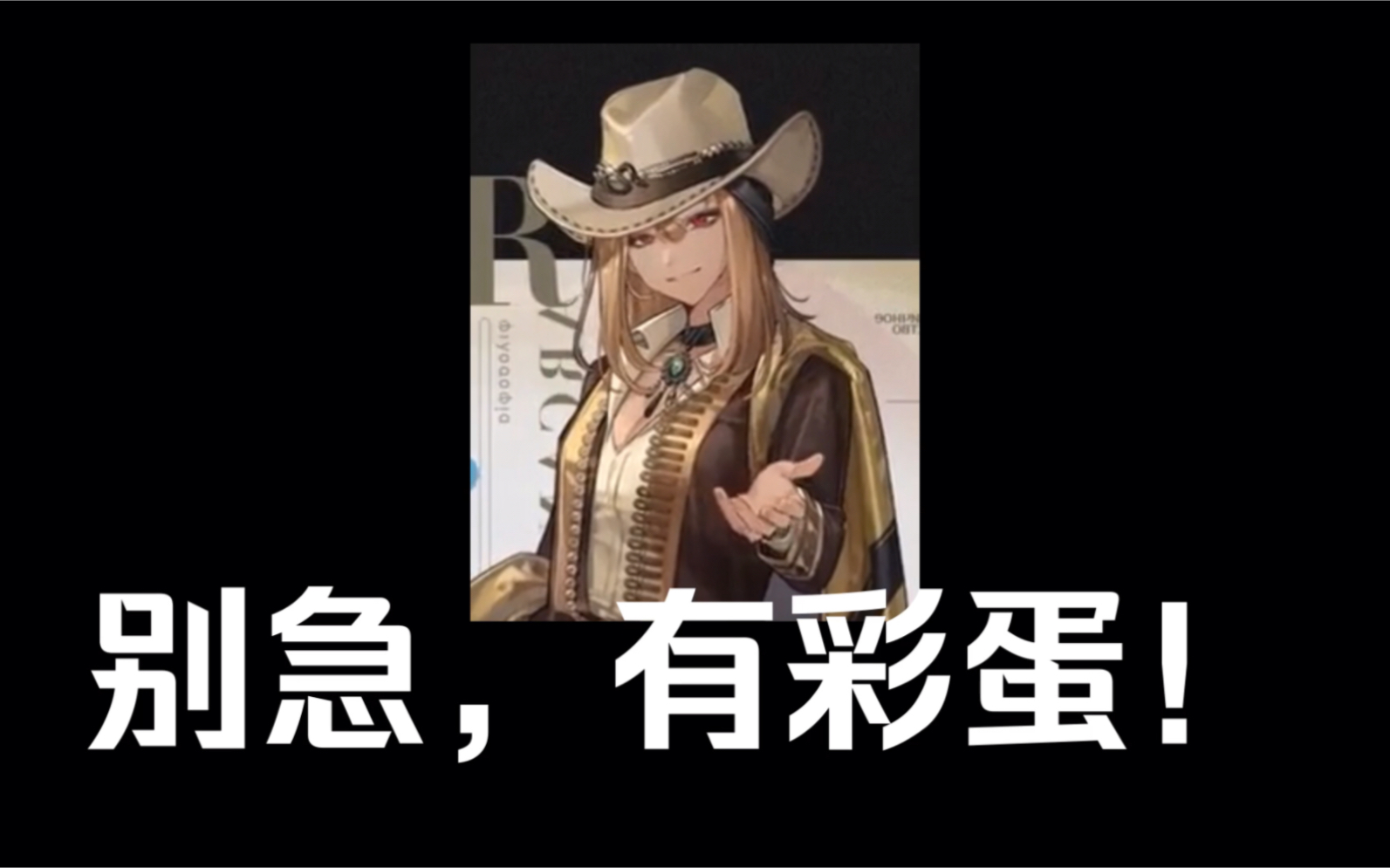 初中生英语配音『on water and land』
