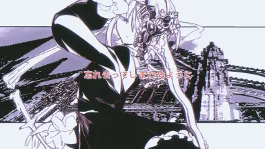 Shutter Doll』HITORI-ESCAPE 2024 〜10-NEN-SAI〜 day1 - YouTube