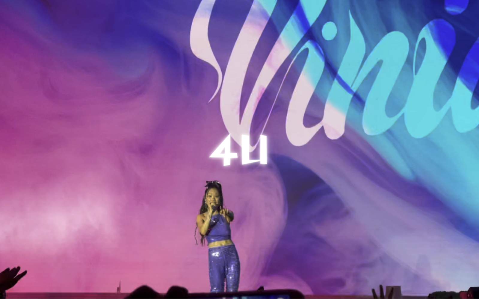 4u 万妮达成都巡演