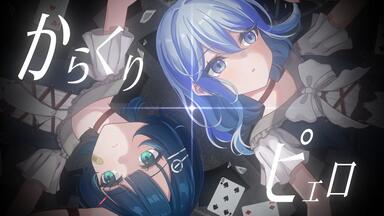 KAMITSUBAKI x Monark Collaboration Album「Awake」XFD_哔哩哔哩_bilibili