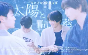 Download Video: “虽然想过无数次听得见的人生，但遇到你以后，觉得就这样也很好”