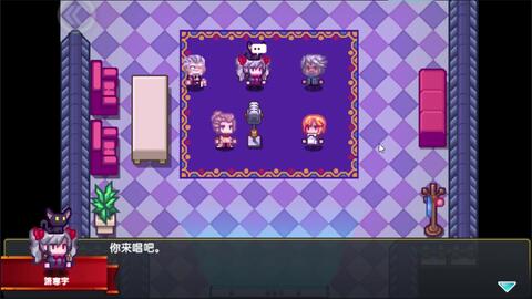 伊洛纳 箫寒宇游玩12 3神秘的东方贵妇 武之章与樱之章 完结 哔哩哔哩 Bilibili