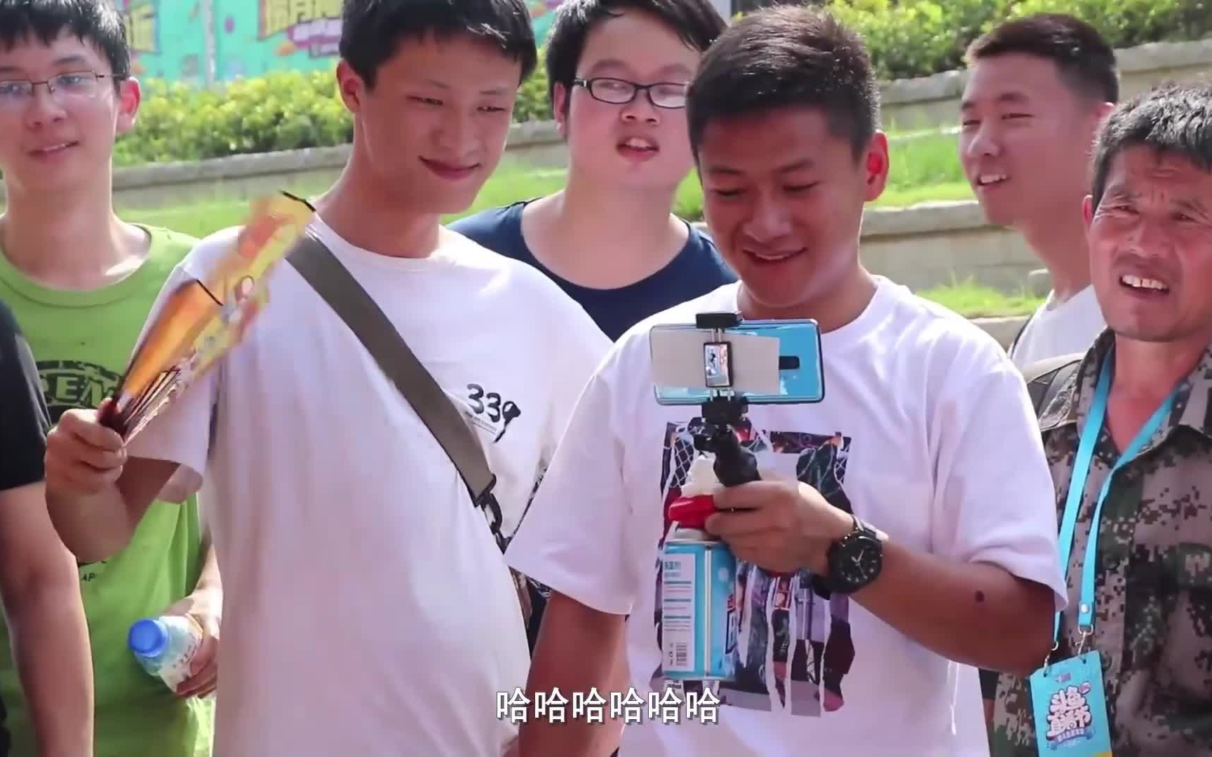 彡彡九户外-武汉嘉年华