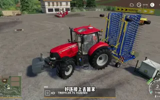 农场除草 搜索结果 哔哩哔哩 Bilibili