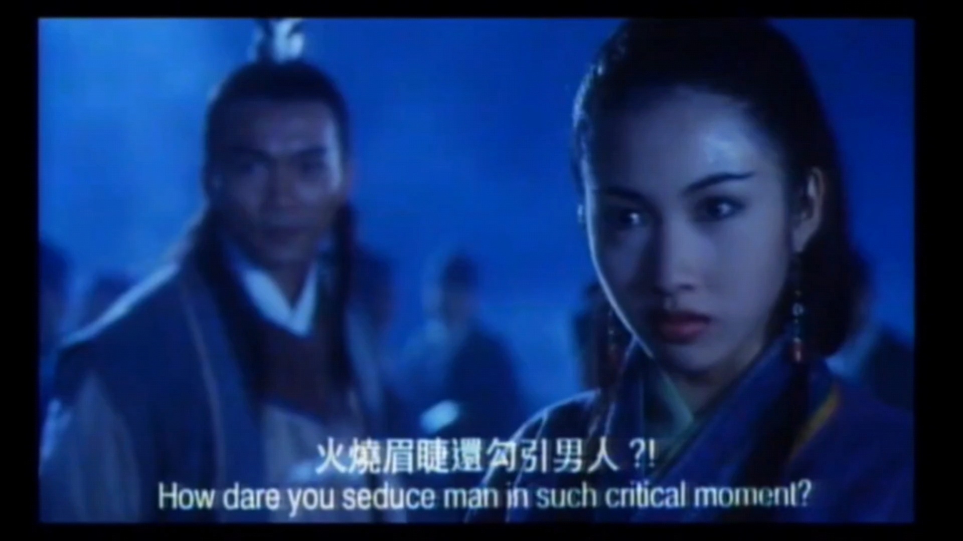 魔教教主张无忌