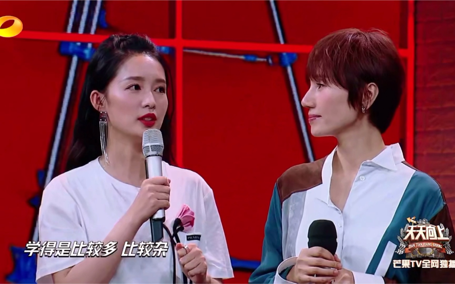 天天向上/0922电影中国机长宣传综艺 /李沁cut/哔哩哔哩bilibili