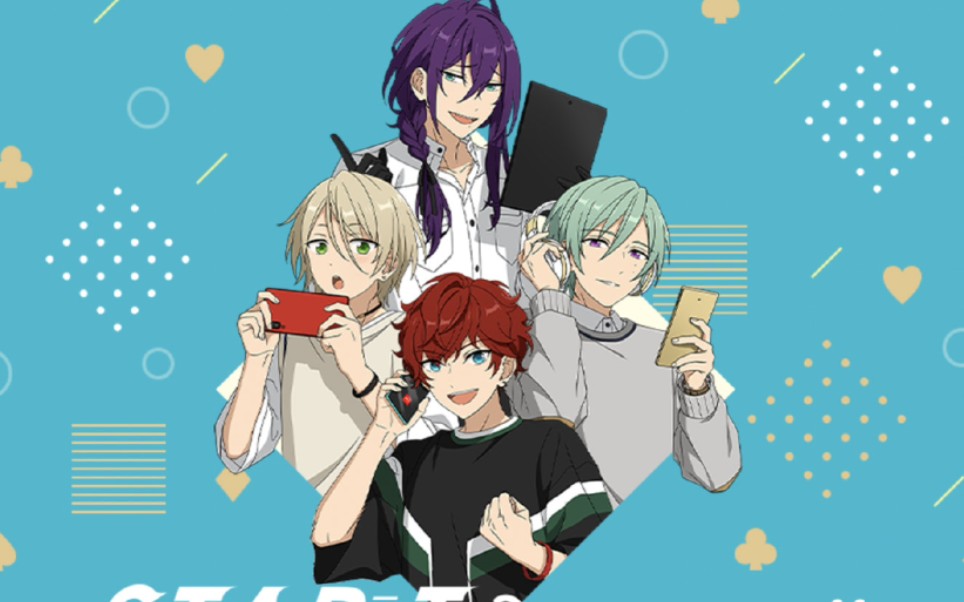 【转载自存】【偶像梦幻祭2】alkaloid x docomo联动特典