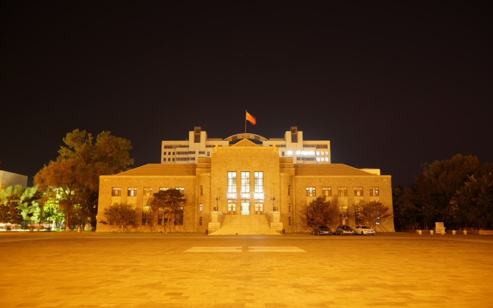 东北电力大学石头楼移动延时_哔哩哔哩 (゜-゜)つロ 干杯~-bilibili