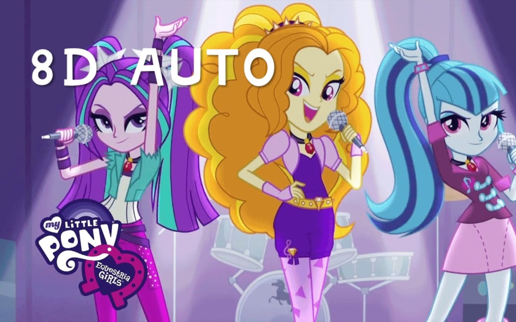 [图]【MLP/EQG】海妖Under Our Spell 8D现实增强