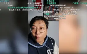 Télécharger la video: 体育琦谈20221214 琦哥陪你看世界杯之半决赛阿根廷VS克罗地亚 球王梅西带领球队晋级决赛