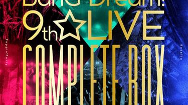 蓝光原盘iso】【JP】BanG Dream! 9th LIVE COMPLETE BOX 2022 -154.33