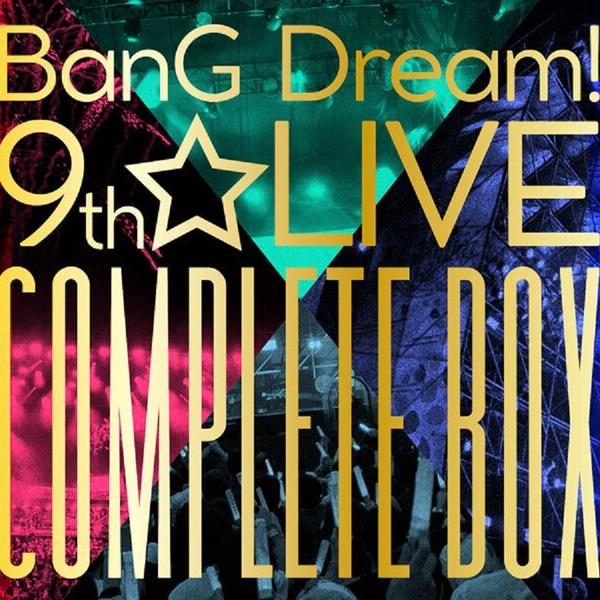 蓝光原盘iso】【JP】BanG Dream! 9th LIVE COMPLETE BOX 2022 -154.33 