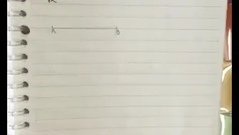 用尺规作图法画与已知线段相等的线段