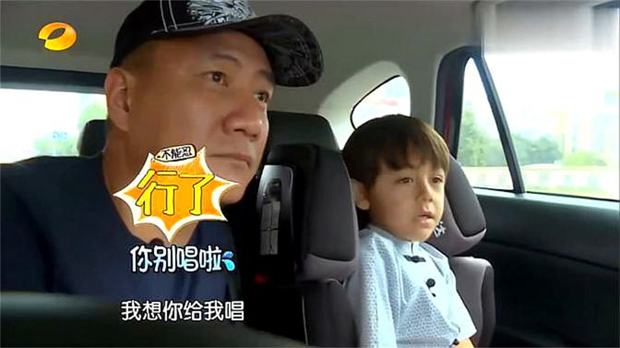 胡军给诺一唱60年代歌诺一直接吐槽行了你还是别唱了