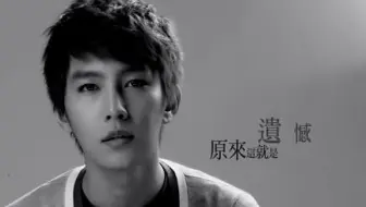 炎亚纶aaron Yan 一刀不剪日文版 再アップ 哔哩哔哩 Bilibili