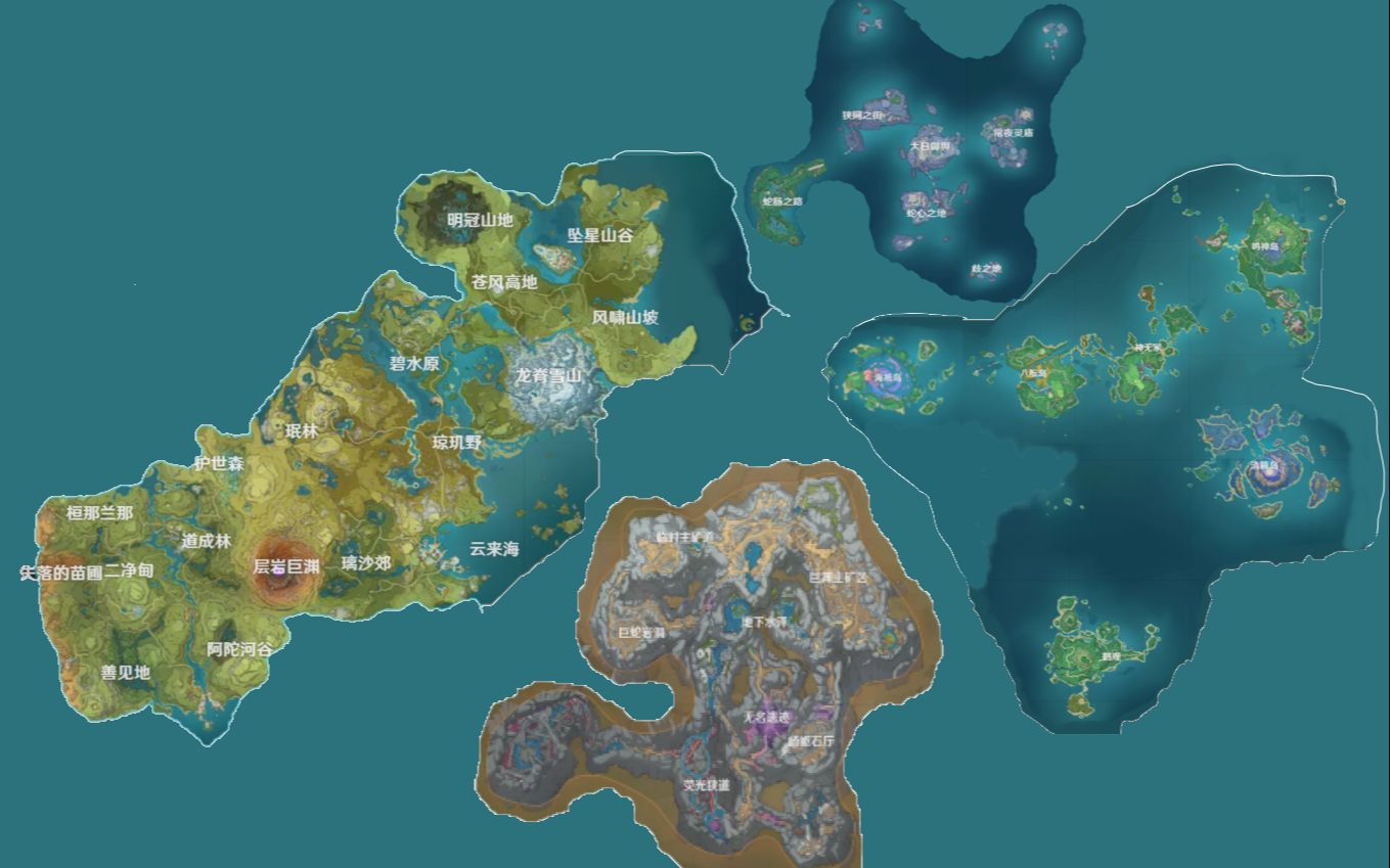 预告2-原神大型架空世界进度