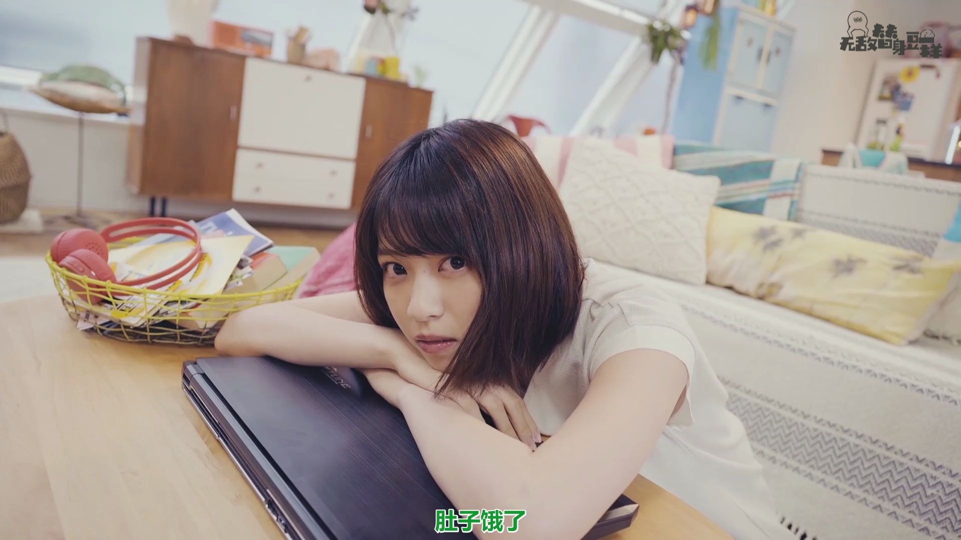 西野七濑女朋友喂我吃饭的样子超好看