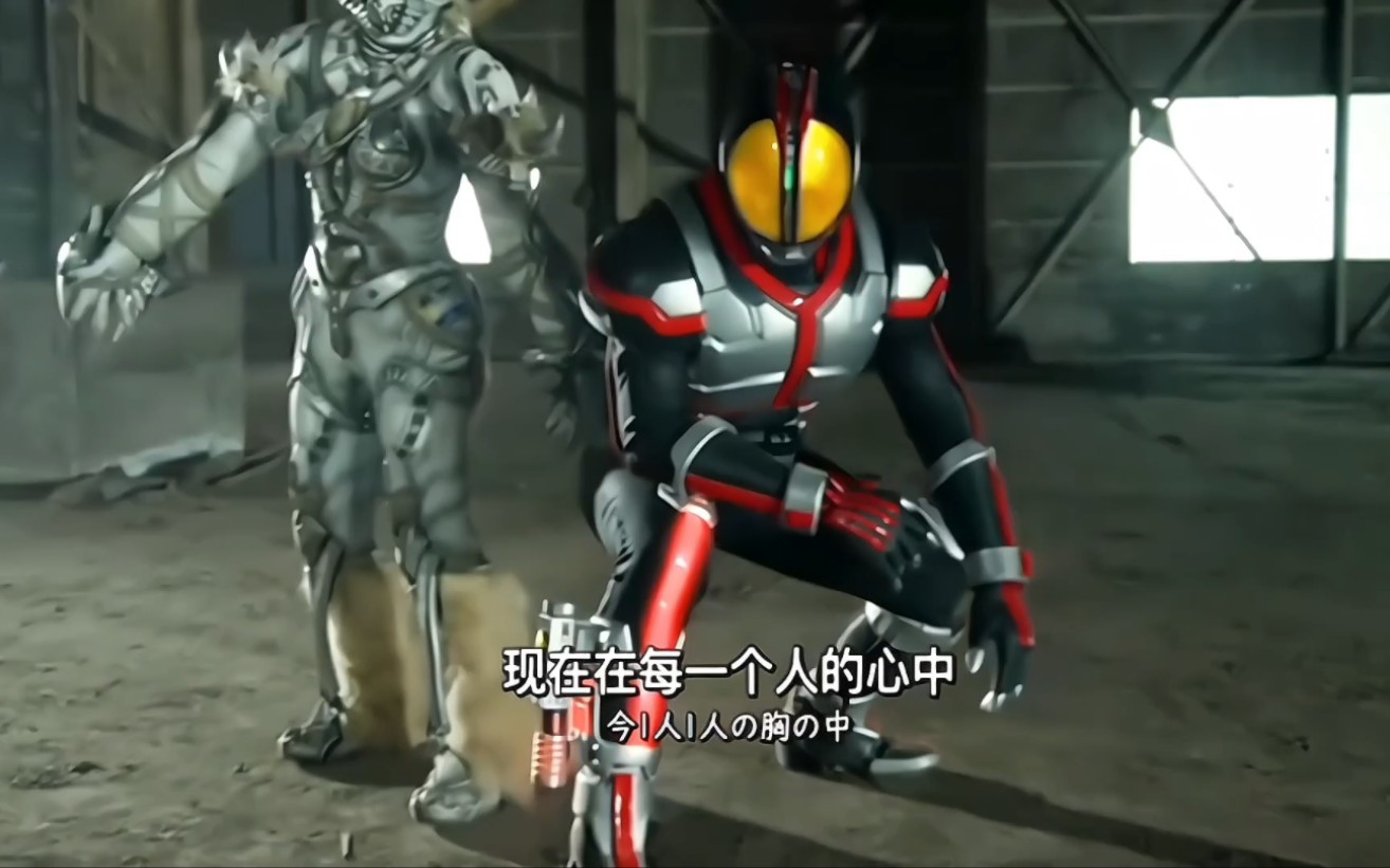 巧爷的手速还是一如既往的快.20周年剧场版,假面骑士555二十周年