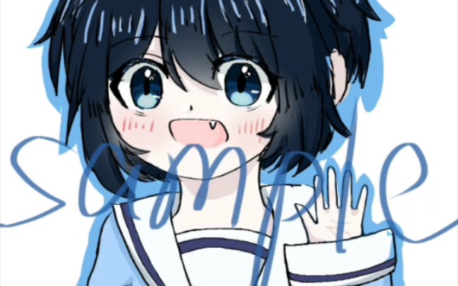 摸一只可可爱爱的盐酱