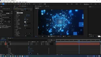 AE方块粒子教程