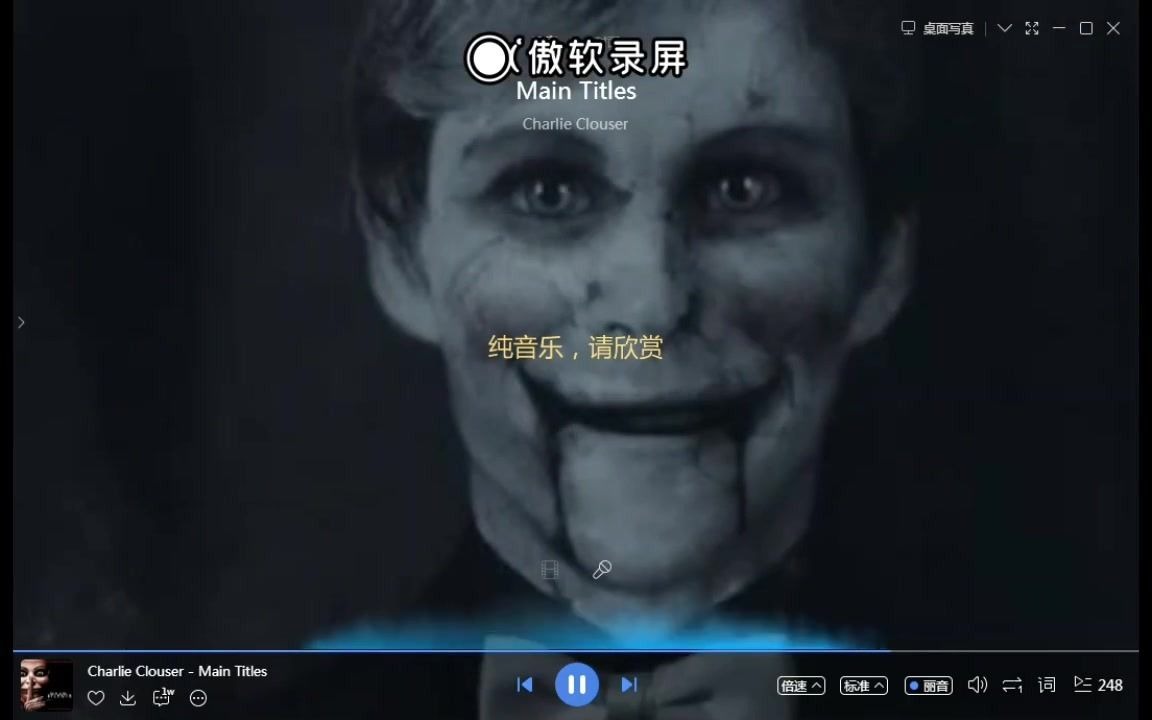 [图]死寂背景音乐：Main Titles