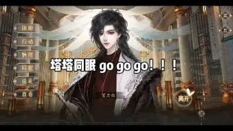 Download Video: 小狗同眠go go go ！！！