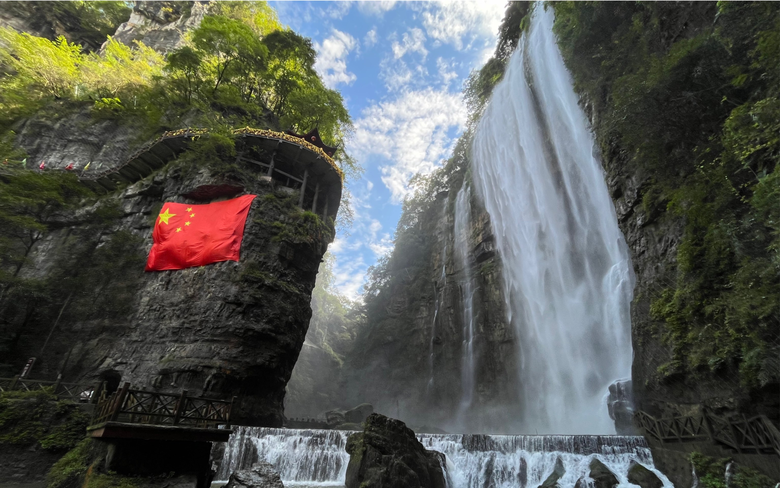 三峡大瀑布风景区图片