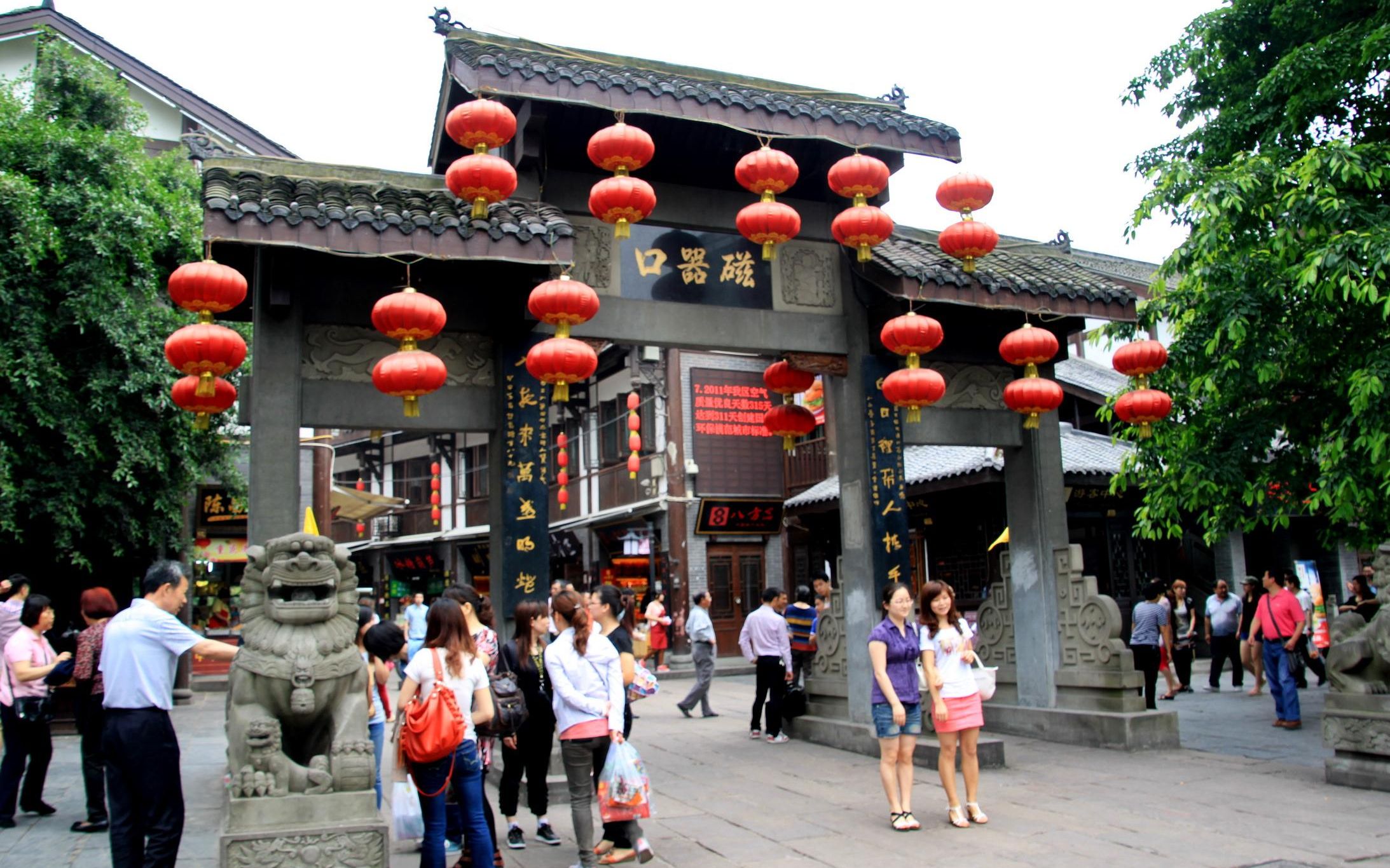 重庆旅游人数超北京位居第一,网友:重庆人热情好客从来不宰客!