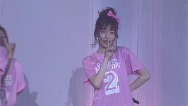 360p】京乐AKB48 SKE48 LIVE IN ASIA (KYORAKU PRESENTS)_哔哩哔
