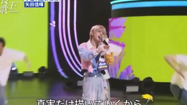 260608 KO1KEYZ DayDay_哔哩哔哩_bilibili