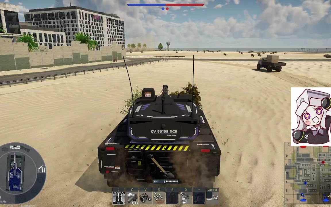 最强开线车,cv90105简单8杀