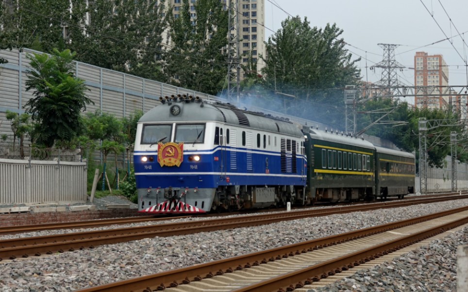 先锋号df11-0128牵引55201次巡检列车通过广安门站前往丰沙线检测