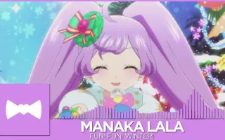 美妙天堂真中啦啦的声优 哔哩哔哩 Bilibili