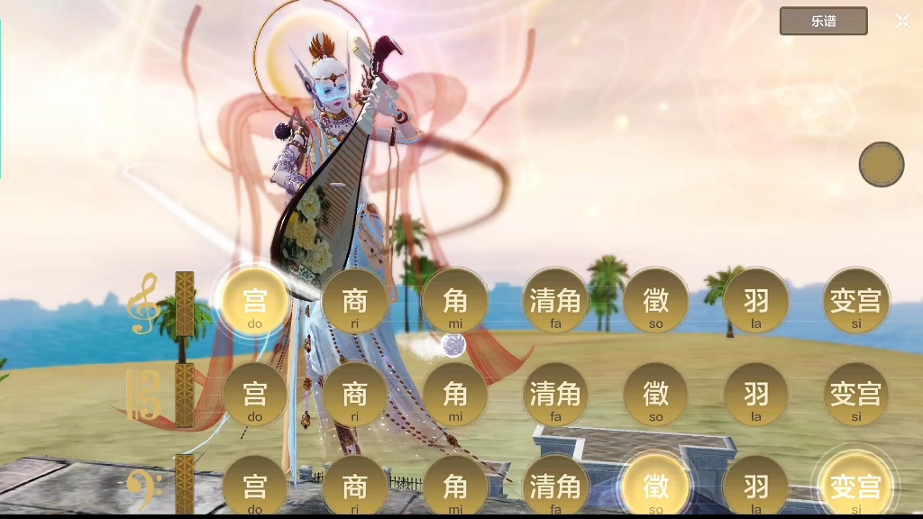 妄想山海演奏《琵琶行》