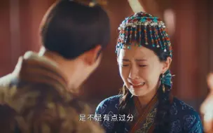 Télécharger la video: 秦王朱樉为了媳妇硬钢老爹朱元璋，真是出息了