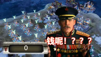 【变阵战役】冯·埃瑟林空军基地 一分钱都不留给库可夫