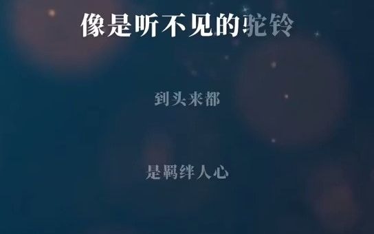 [图]我们一起学唱《锁你锁心》#全民k歌#锁你锁心#倬儿花声匠