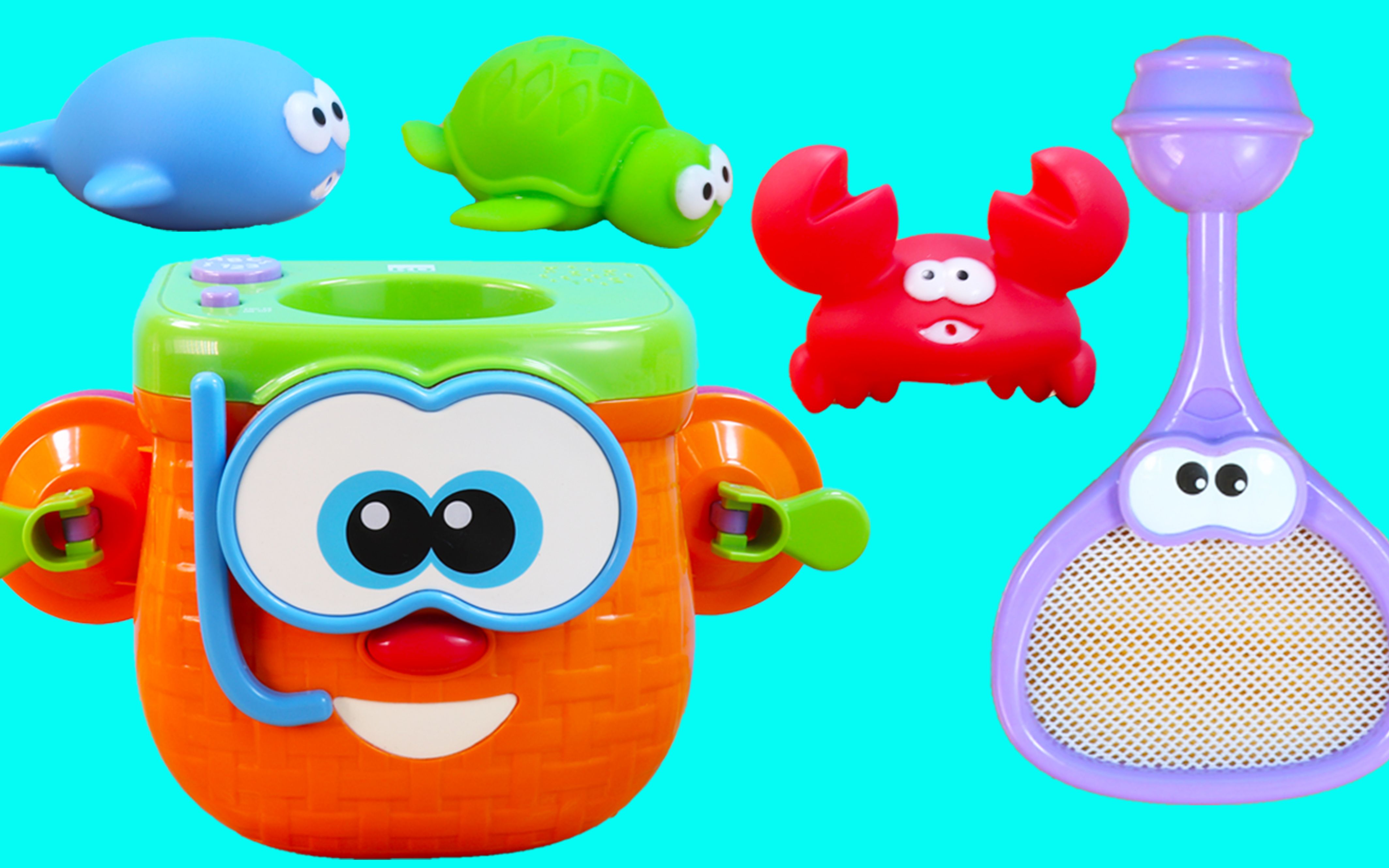 会唱歌的捕鱼戏水玩具