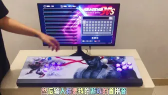 潘多拉声音存档搜索教程